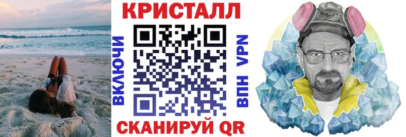 цены   Белёв  Amphetamine Premium 