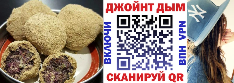 цены Белёв Еда ТГК марихуана