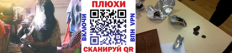 ГАШИШ Premium  Белёв 