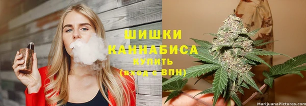 марихуана Янаул