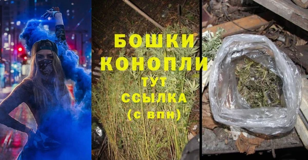MDMA Переславль-Залесский