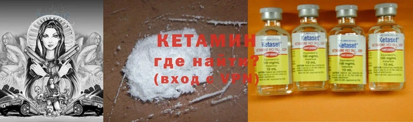 mdma Пересвет