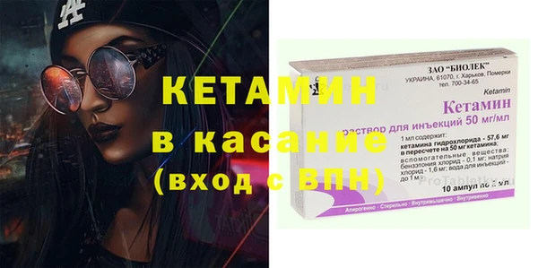 MDMA Переславль-Залесский