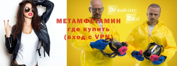 гашик Осташков