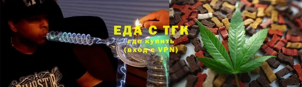 MDMA Переславль-Залесский