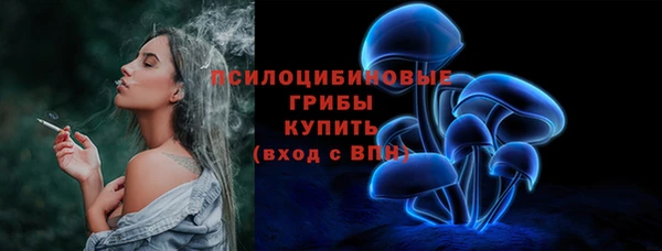 mdma Пересвет