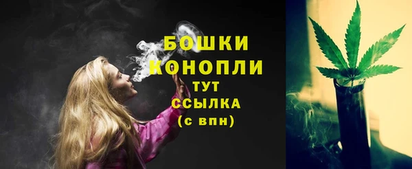MDMA Переславль-Залесский
