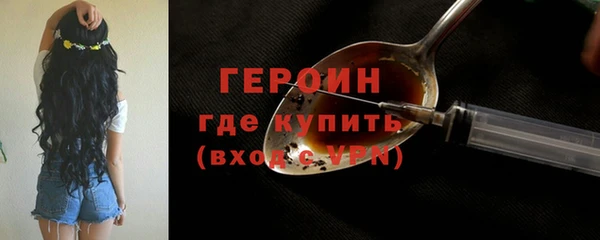 mdma Пересвет