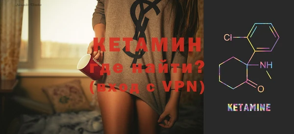 mdma Пересвет