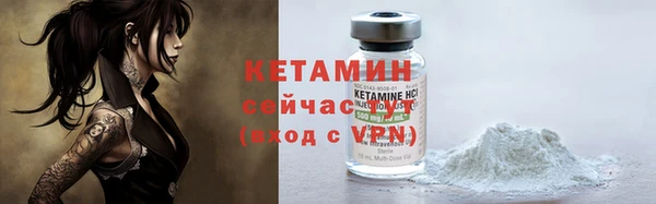 MDMA Переславль-Залесский