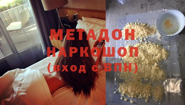 mdma Пересвет