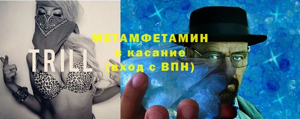 MDMA Переславль-Залесский