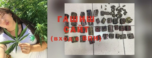 mdma Пересвет