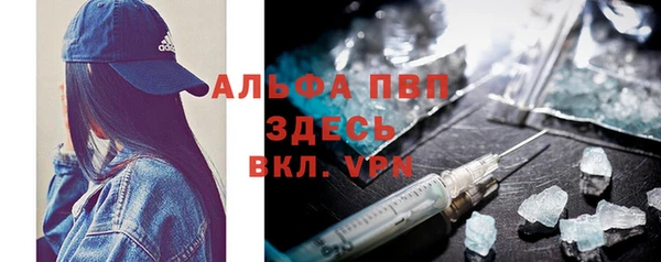 mdma Пересвет