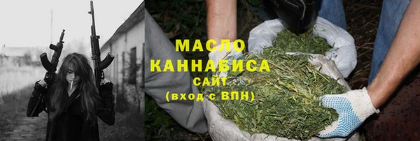 MDMA Переславль-Залесский