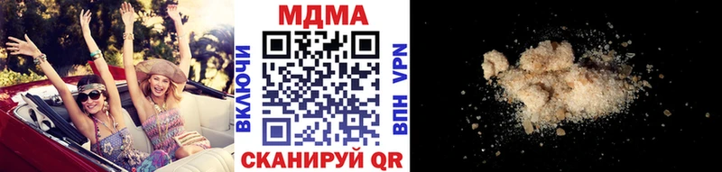 сайты даркнета клад  Белёв  МДМА VHQ 
