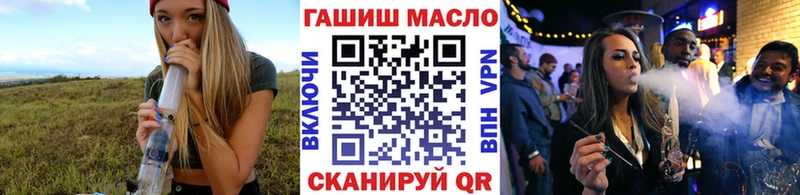 ОМГ ОМГ онион  Белёв  ТГК THC oil 