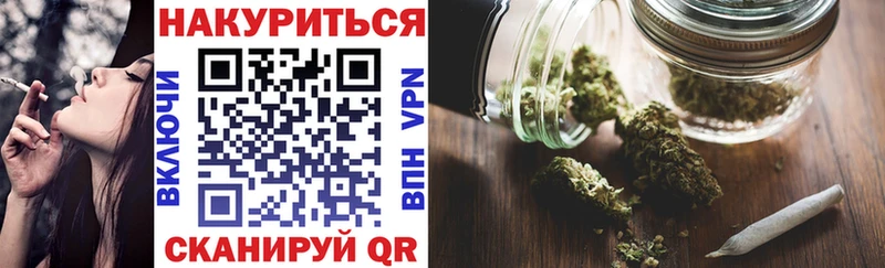 Канабис MAZAR  Белёв 